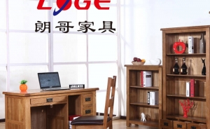 橡木辦公家具的優(yōu)點(diǎn)你知道嗎？