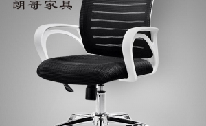 為何大家都選擇網(wǎng)布辦公椅？其具有怎樣特點(diǎn)？