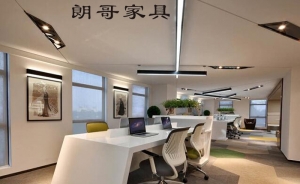 辦公家具的高檔與普通之間存在哪些差異體現(xiàn)呢？