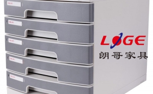 定制文件柜有哪些要引起重視的問題呢？